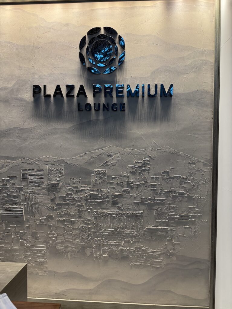 Plaza Premium Lounge Taipei — main seating area and perimeter windows